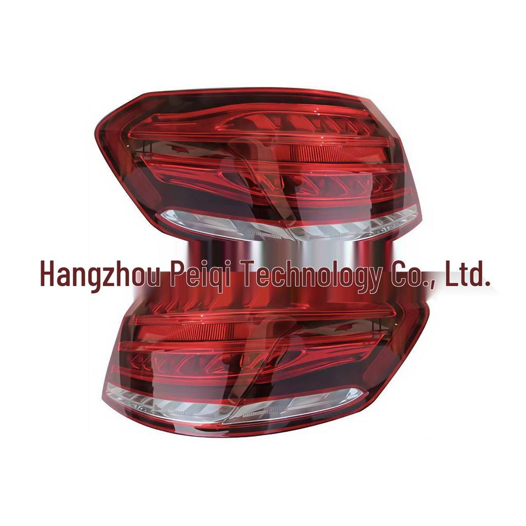 Rear Outer Taillight for 2014-2015 Mercedes-Benz E-Class W212 (2129060103, 2129060203).