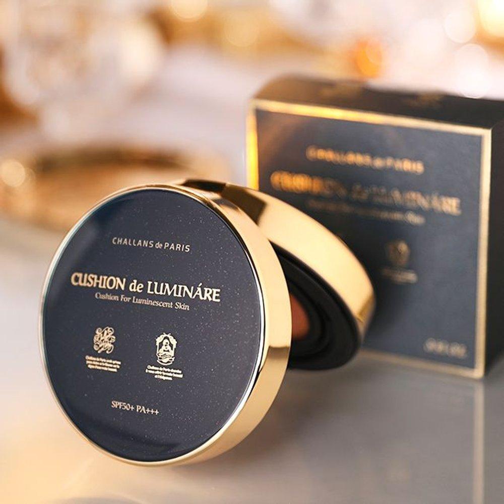 [Challand de Paris] Ultra-close Diamond Radiance Cushion