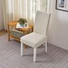 Dacron Dining Chair Cover Jacquard Seat Covers Chair Protective Case Kitchen Chair Cover  Household