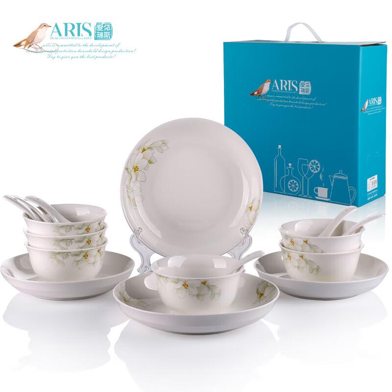 ARIS Gold Mud Small Fan 20-Piece Ceramic Dinnerware Set