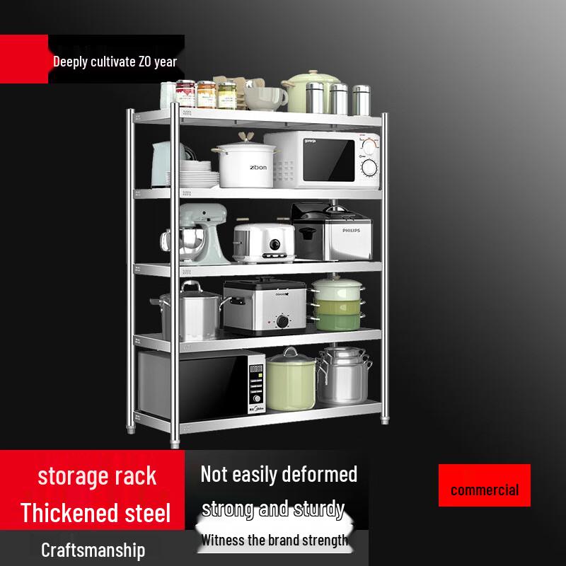 

Beifu Heavy-Duty 5-Tier Kitchen Storage Rack