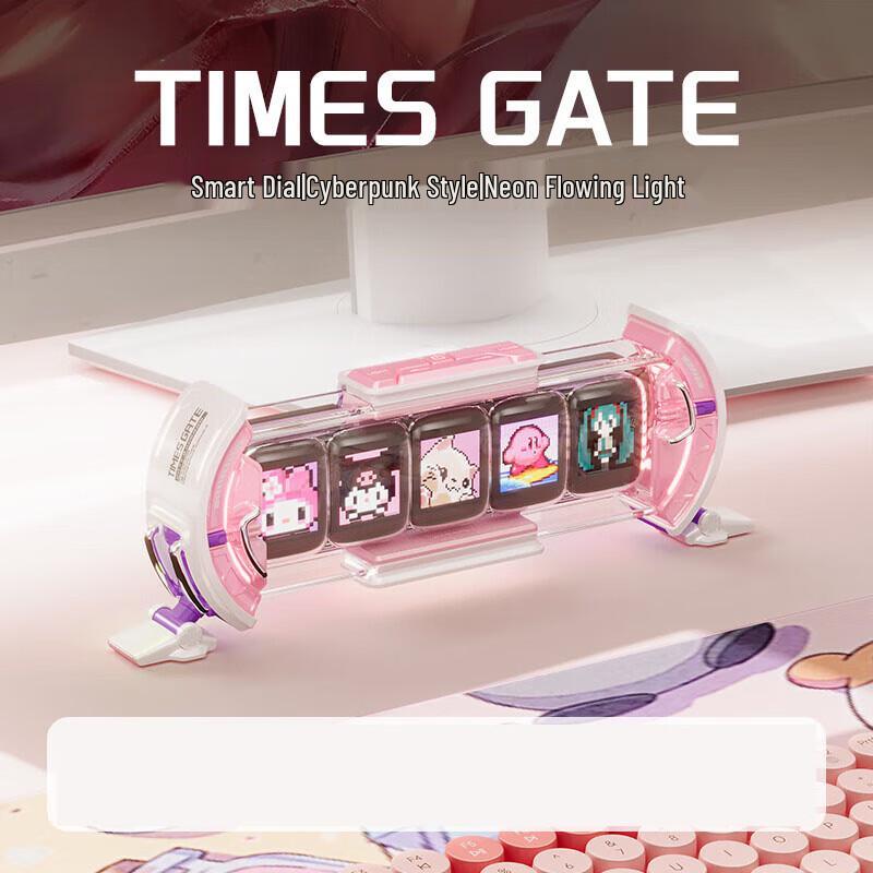 Divoom Times Gate Smart Desktop Display