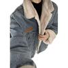 Men's Trendy Japanese-Style Thickened Lambswool Denim Jacket
