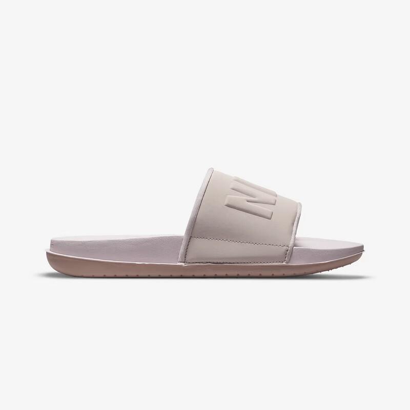 Nike Women's Casual Slide Sandals