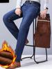 Men's Straight Leg Denim Pants, Men's Classic Design Jeans, Versatile for Business and Casual Wear