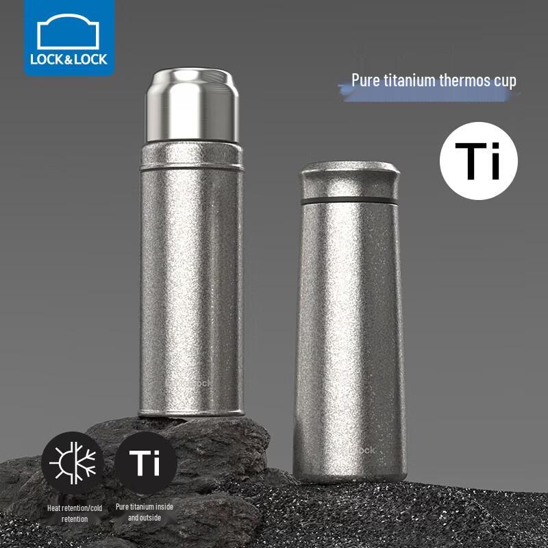Lock&Lock Pure Titanium 420ml Insulated Travel Mug with Twist-Cap