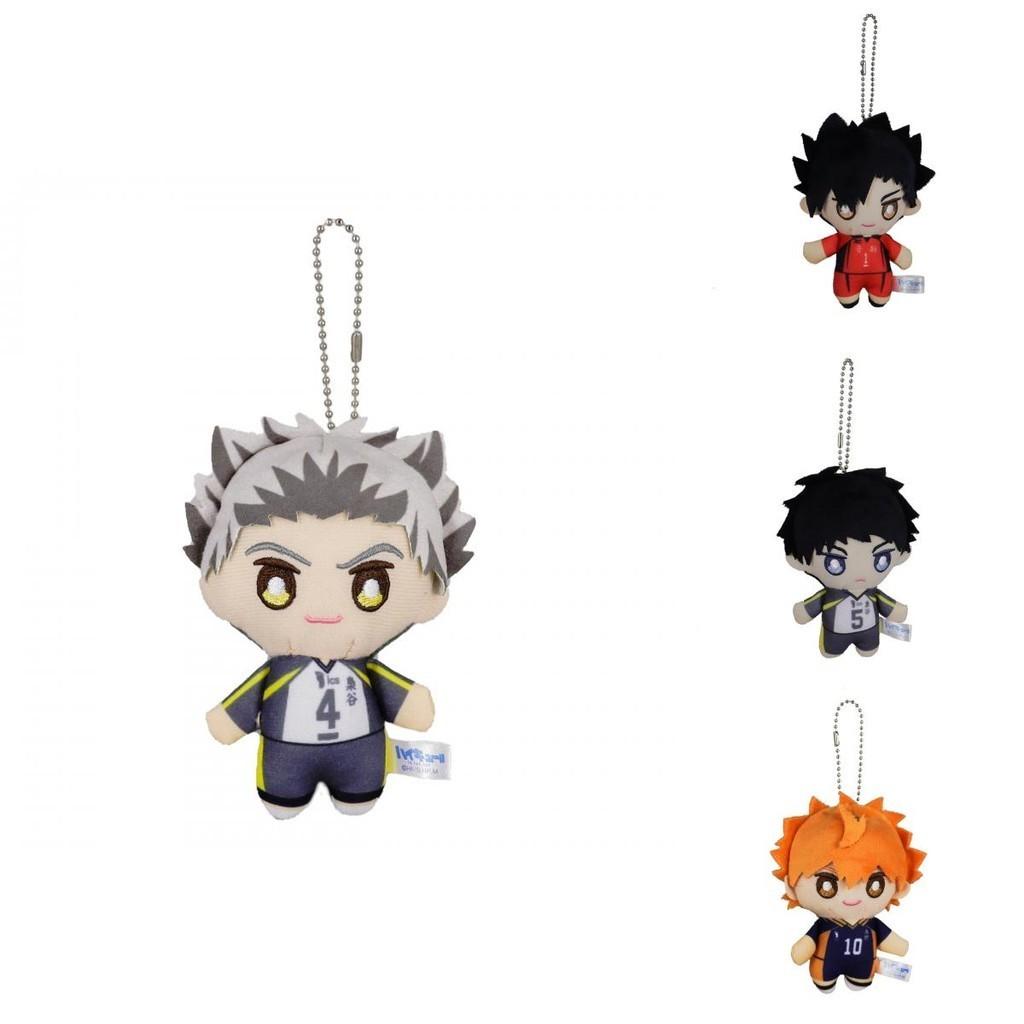 Super Soft Haikyuu Kageyama Plush Keychain Adorable Anime Character Figurine