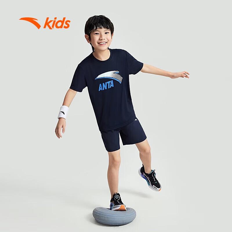 ANTA Boys  Summer Sport Set 120