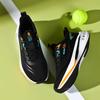 Men's Shoes Extra Large Size Carbon Board Casual Sports Shoes Shock Absorption and Rebound Running Shoes Men's Breathable and Lightweight High