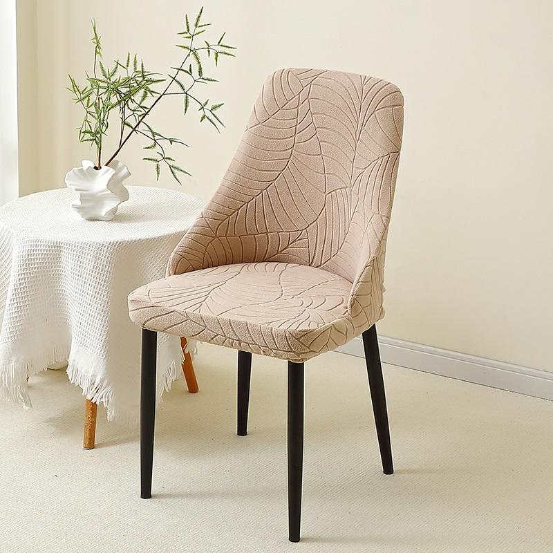 1/6Pcs Leaves Jacquard Dining Chair Covers Elastic Chair Slipcover Anti-Slip Chairs Protector Cover Banquet Wedding Living Room