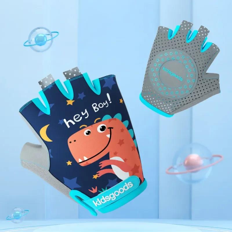 Kids Children Fingerless Gloves Half Finger Cycling Glove Boy Girl Bike Bicycle Skating Training Exercise Protection Gloves 6