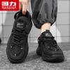 Warrior Unisex Breathable Mesh Casual Dad Shoes
