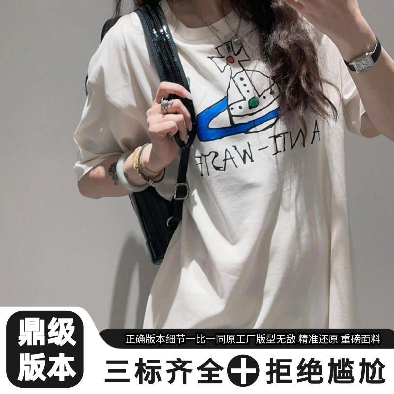Short Sleeve T-Shirt Summer Round Neck Loose Top S