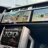 13-17 Range Rover Executive Console Dual 12.3'' LCD Co-pilot Display Upgrade