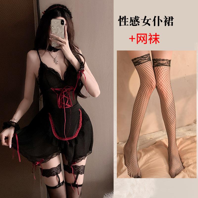 Sexy Lingerie Sexy Deep V Suspender Dark Maid Uniform Seduction Hot Slim Apron Maid