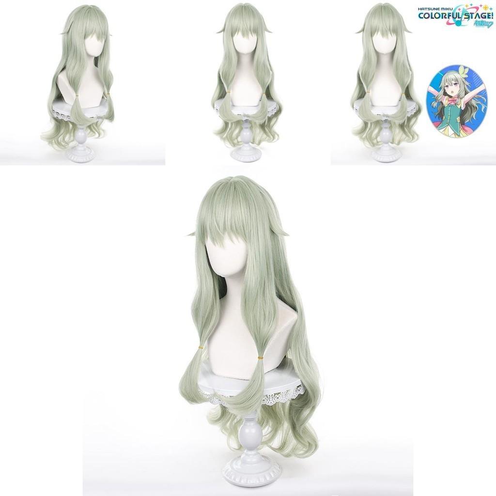 Progetto Sekai Palco colorato! Parrucca Cosplay Kusanagi Nene per Accessori di Carnevale