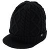 Mizuno Simpleis Knit Cap with Size F Peak, C2JWCZ51, Men's, Black, (56-60cm)