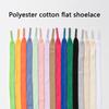 1 Pair Flat Shoelaces for Sneakers Rugged Wear-resistant Classic Canvas Sports Shoe Laces Women Men Shoelace Solid Double Cotton