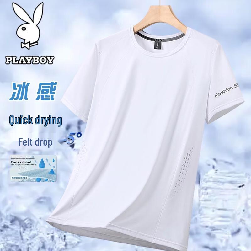 PLAYBOY Men's Summer Ice Silk Breathable Round Neck Sport T-Shirt