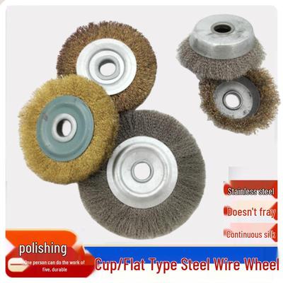 100 Angle Grinder Rust Removal & Polishing Wheel - Flat Steel Wire Brush for Deburring, Stainless Steel Drawing, Woodworking, and Grinding.