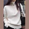 Gray Half-Zip High-Neck Sweater for Women: 2026 Spring/Autumn Long-Sleeve Knit Base Layer