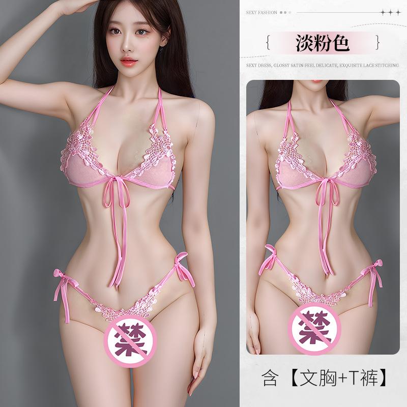 Sexy lace fat mm three-point large-size women's underwear sexy pure desire plump breast passion free suit