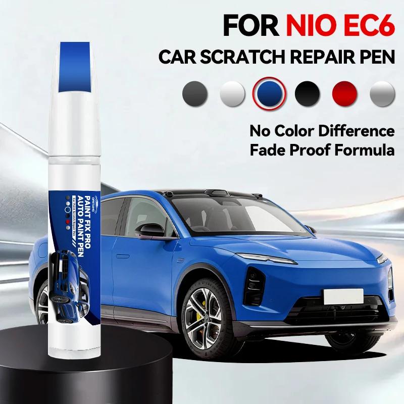 

Car Exclusive Purpose Car Paint Repair Pen For NIO EC6 Paint Scratch Repair Accessories Blue Green Purple White Black Red Gray G