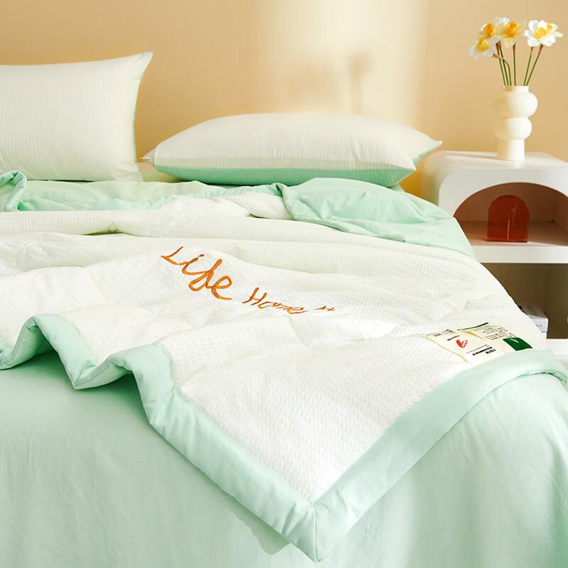 LANGSHA Embroidered Crinkled Cotton Soy Fiber Quilt