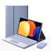 Redmi Pad 2 Pro Tablet Case With Bluetooth Keyboard Mouse Combo 7/7S 10.6-11.2 Inch