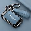 Custodia Smart Key in Lega di Zinco e Pelle Custodia Chiavi per Volvo Polestar 3 Polestar 4 Polestar 2 2023 2024 Portachiavi Accessori Auto