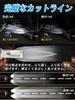 LTONXEN H8 H11 H16 LED Fog Lamp 6500K White Explosive