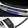 Car Accessories Trunk Tail Lip Carbon Fiber Guard Stickers for Ceed Sportage Rio 3 Proceed K5 Sedona Forte Cerato Venga Yngc90