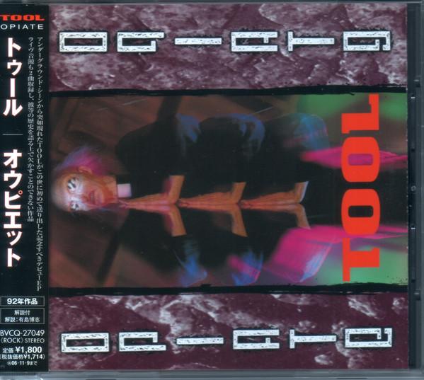 

CD TOOL - Opiate BVCQ27049 Volcano, Tool D 2006 Япония Рок Б/У