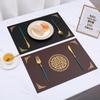 Chinese square simple special leather dining table mat Western food waterproof, oil-proof, heat-insulating and anti-scalding tableware Plate