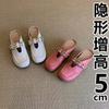Sheepskin Version~ French Inner Height-increasing Bag Head Half Slippers Women's 2025 New Summer Small One-pedal Cool Slippers