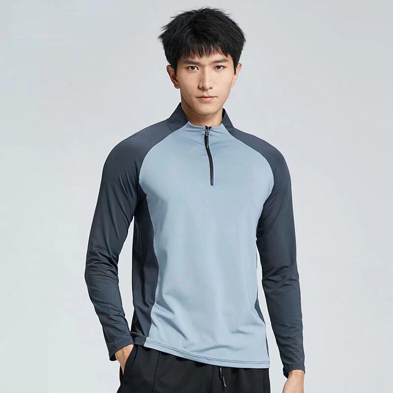 Men's Quick-Dry Half-Zip Training Suit: Long-Sleeved Top and Trousers for Running & Fitness