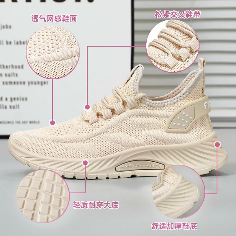 Shoes Women's Shoes Autumn Sports Shoes Fly-woven Soft-soled Running Shoes Breathable Mesh Shoes Shallow Single Shoes