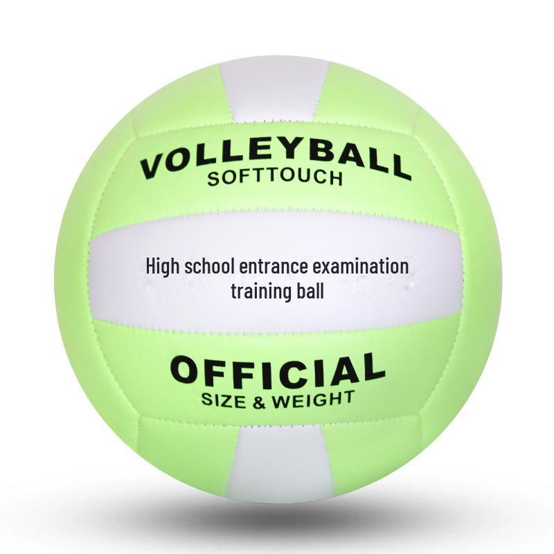Volleyball for School Students: No. 5 for High School Entrants, No. 5 Soft for Kids, No. 5 Hard for Games, No. 4 for Elementary Students.
