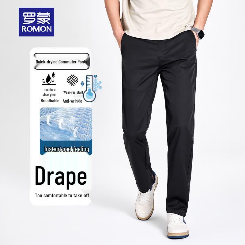 ROMON Men s Summer Ice Silk Quick-Dry Business Casual Trousers 30