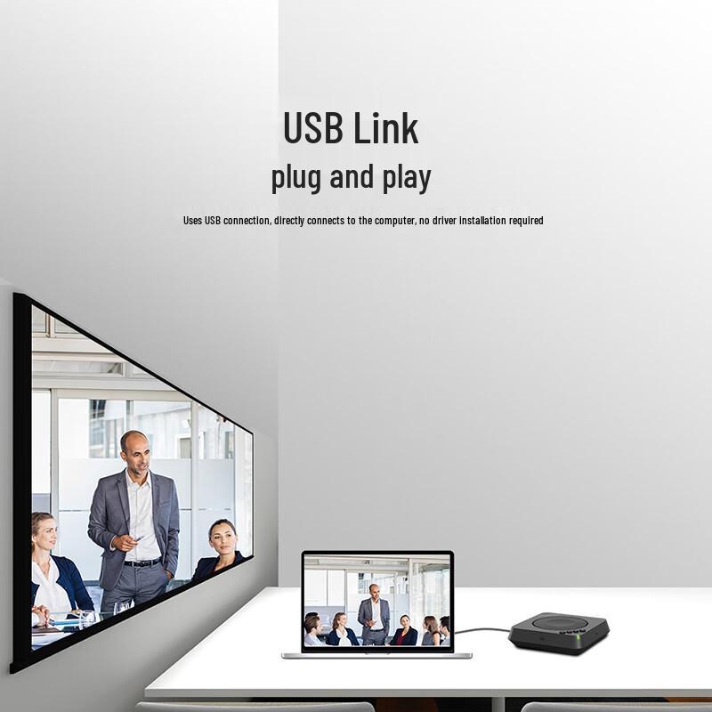 Runpu Portable Audio Solutions for Conferences & Events (CN version)