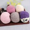 8 Strands Cashmere Scarf Thread Children'S Crochet Sweater Jacket Wool Thread Preferred Cashmere Wool