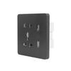 86mm Waterproof Power Outlet Box – USB & AC Socket for RV, Motorhome & Caravan (IP65)