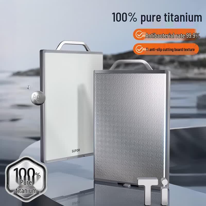 SUPOR 100% Pure Titanium Antibacterial Cutting Board