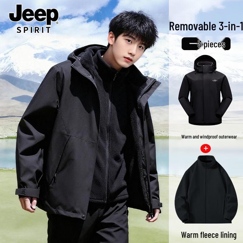 JEEP SPIRIT Men's 3-in-1 Windproof Fleece Jacket