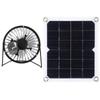 10W Solar Panel with Cooling Fan Photovoltaic Solar Panel for Home Pet Dog House