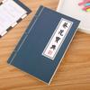 Chinese Kongfu Martial Arts Secret Script Funny Diary NoteBook Ancient Writing Notepad  School