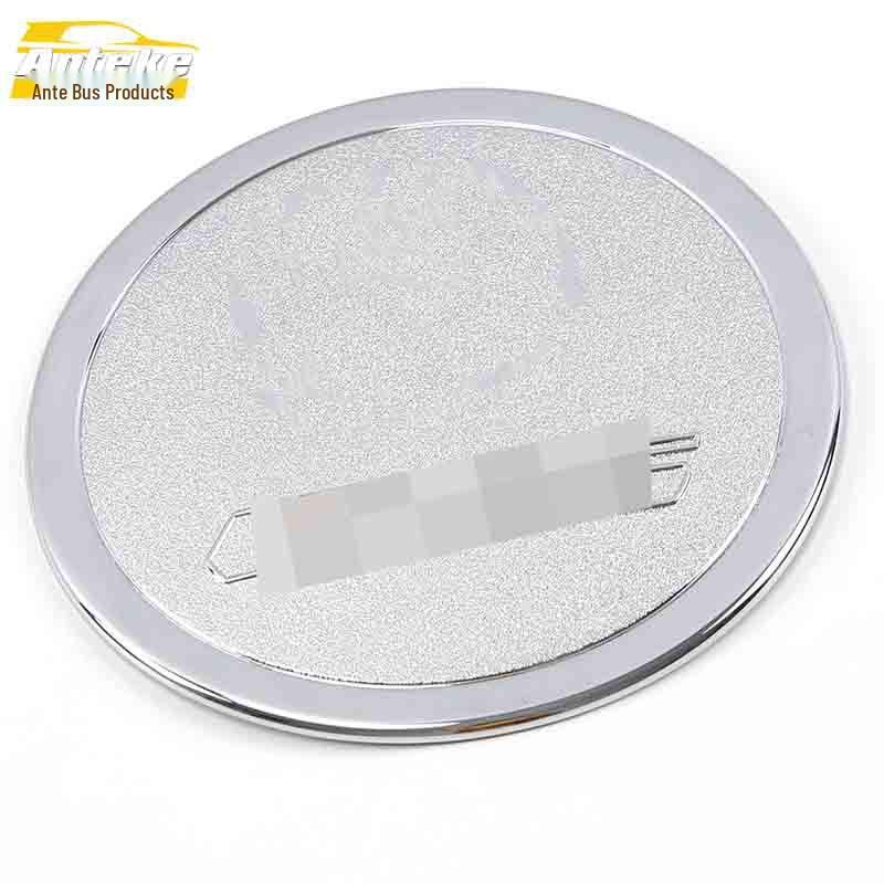 CS55 Fuel Tank Cap Protective Film Decal: Anti-Scratch Car Accessory