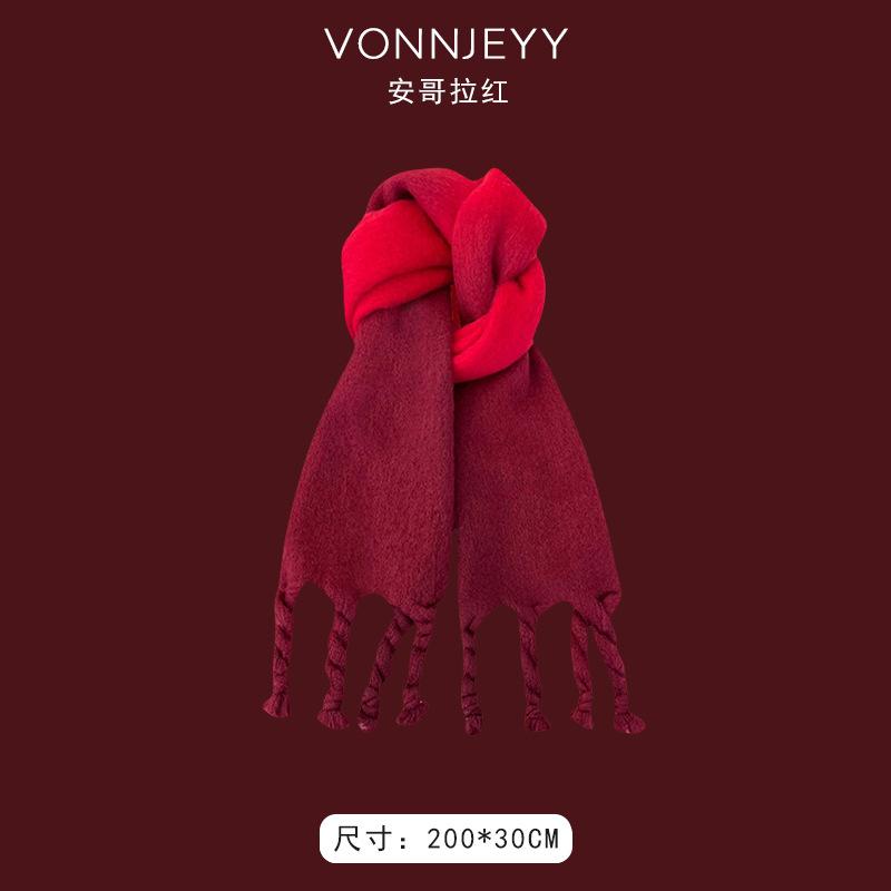 New Angola red scarf women's winter Christmas with knitted shawl to keep warm and soft waxy atmosphere scarf