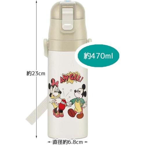 Skater Water Bottle Disney Mickey Mouse & Friends Cooking 470ml Direct Drinking Children's Stainless Steel Sports Bottle SDC4-A