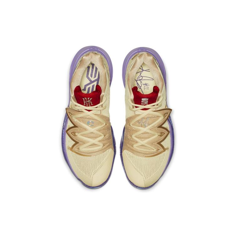 New Nike Kyrie 5 'Concepts Ikhet' CI9961-900